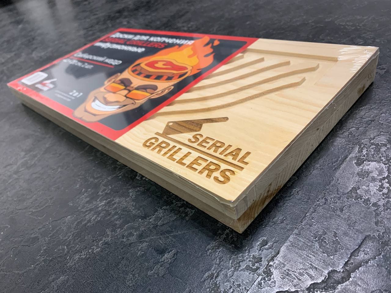 Доски для копчения инфузионные SERIAL GRILLERS из сибирского кедра, 2 шт. SG1701
