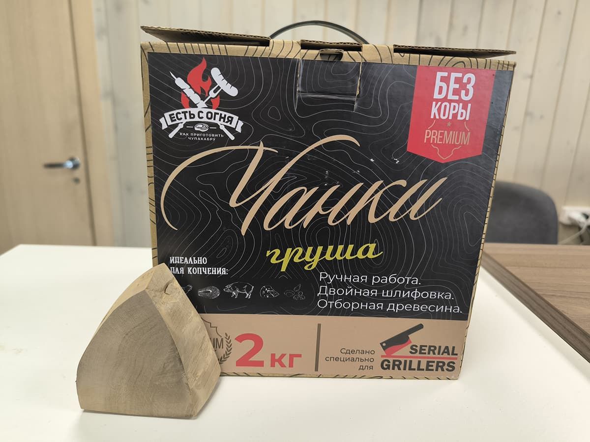 Чанки для копчения SERIAL GRILLERS Premium Груша, 2 кг SG1674