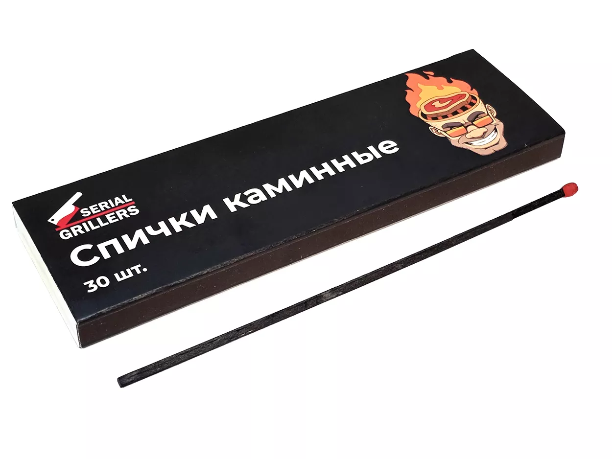 Спички каминные Serial Grillers черные SG1818